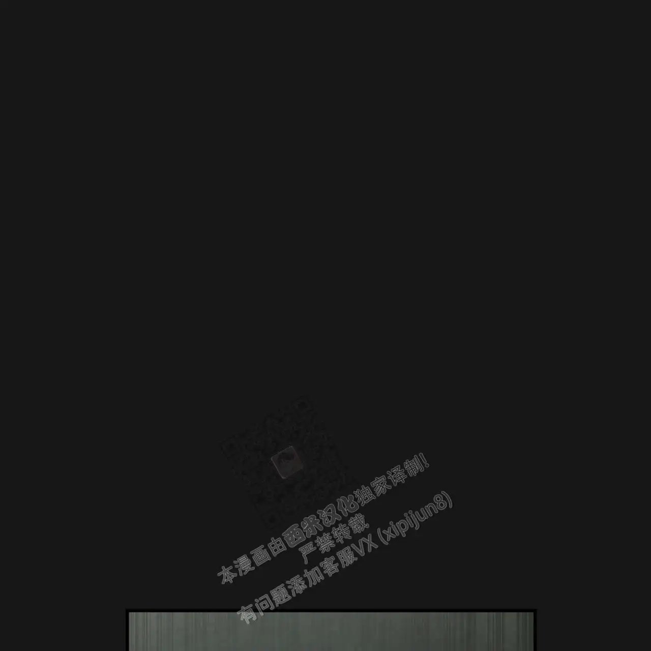 第128话77
