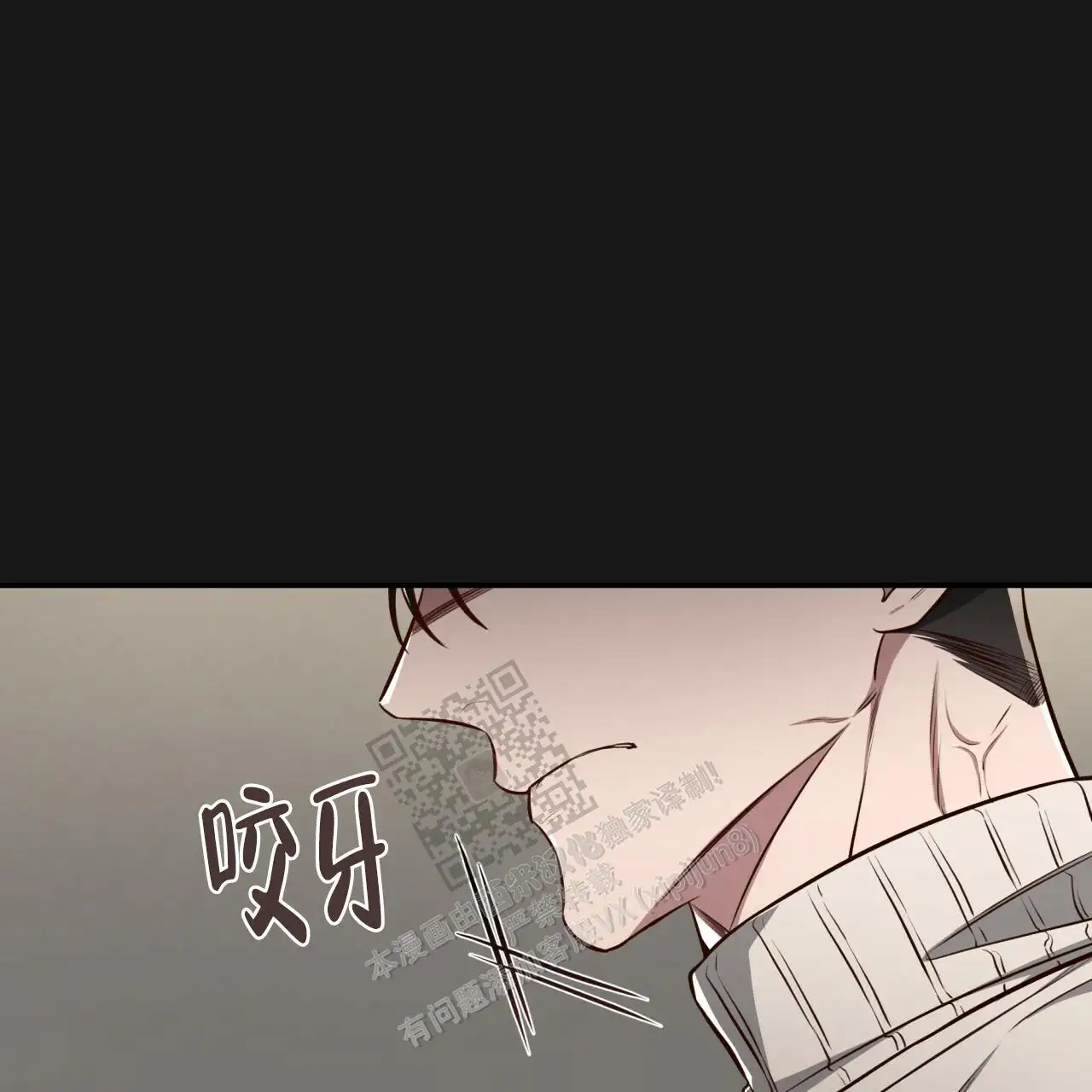 第128话14