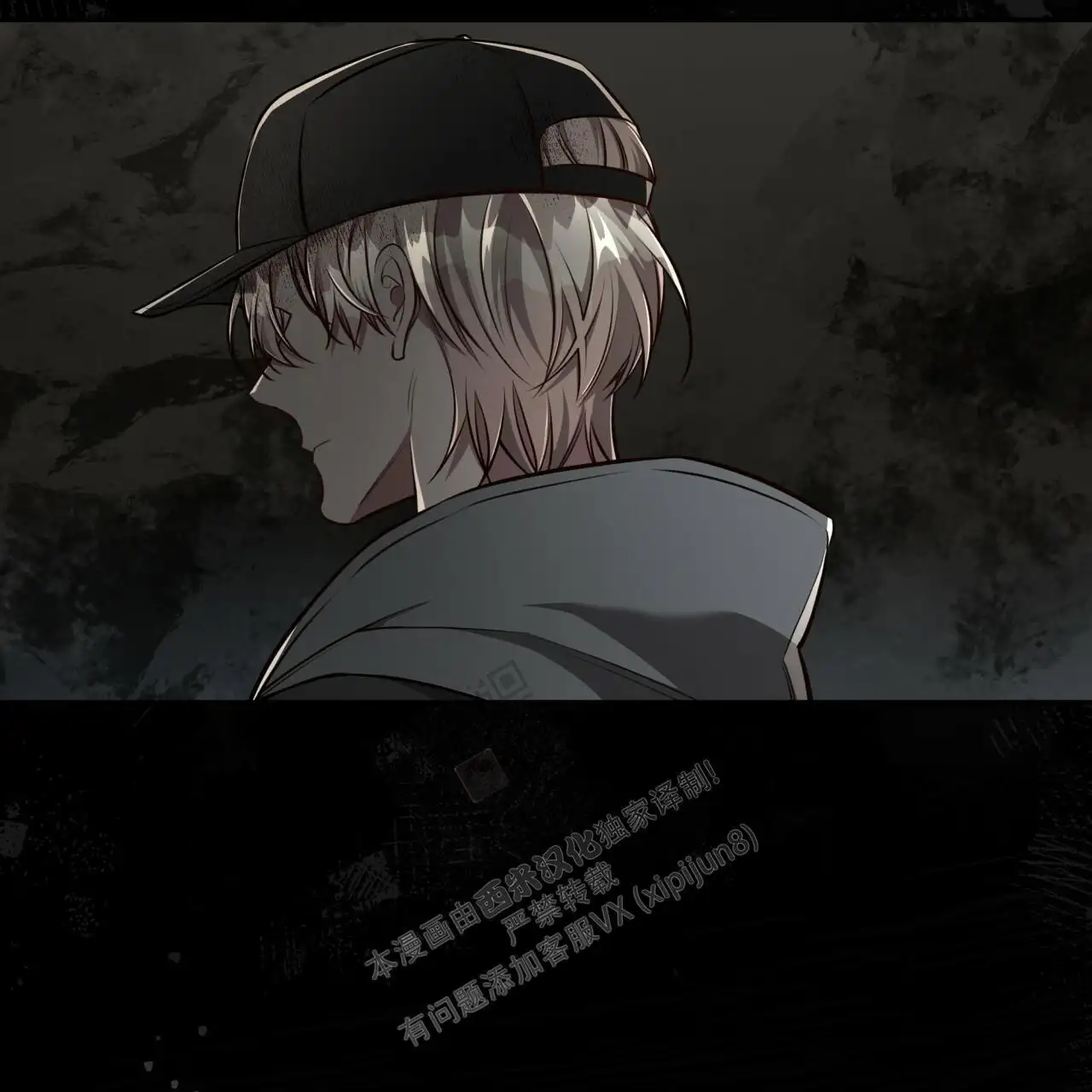 第128话33