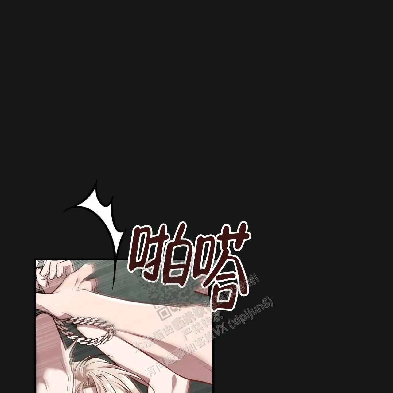 第128话70