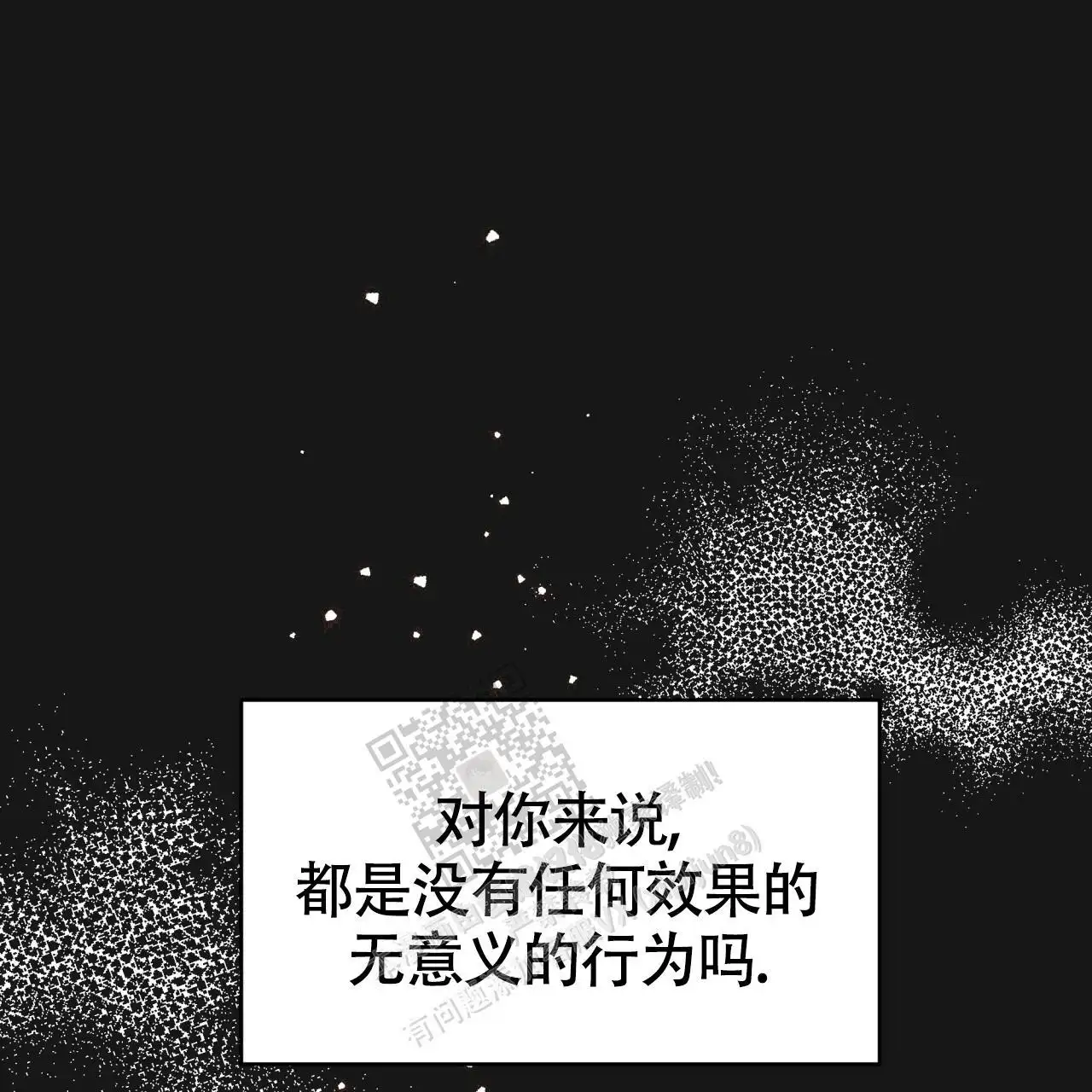 第128话23