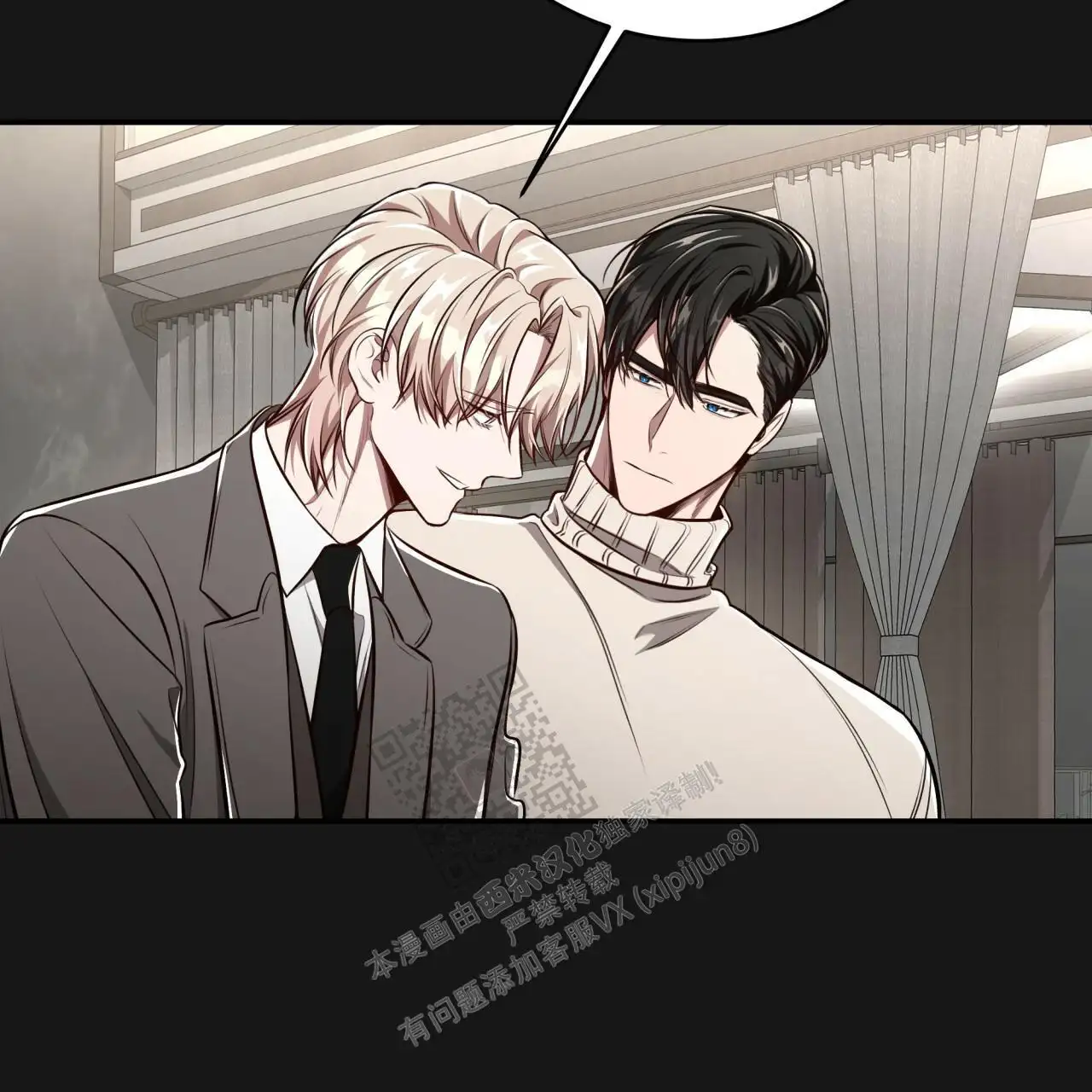 第128话49