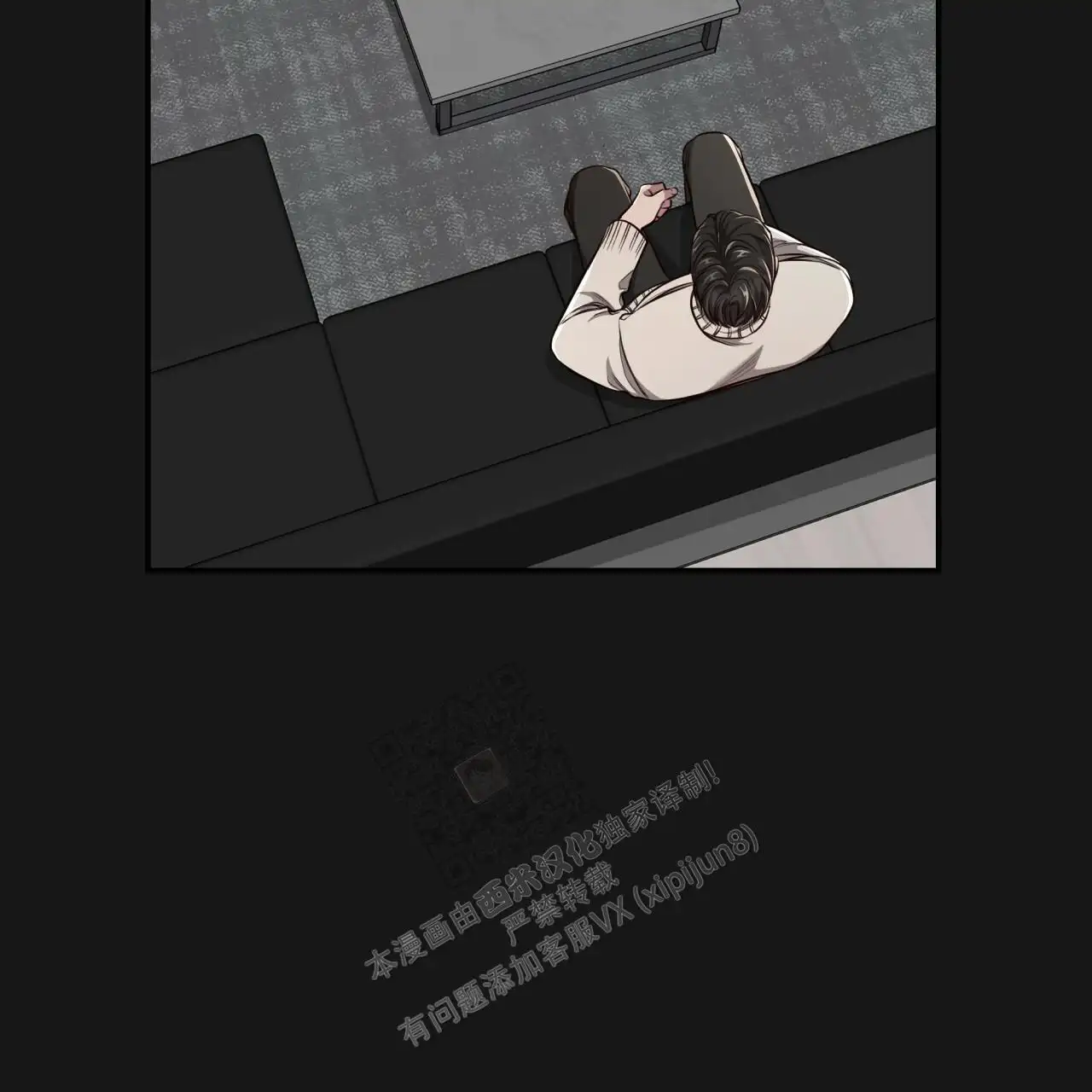 第128话20