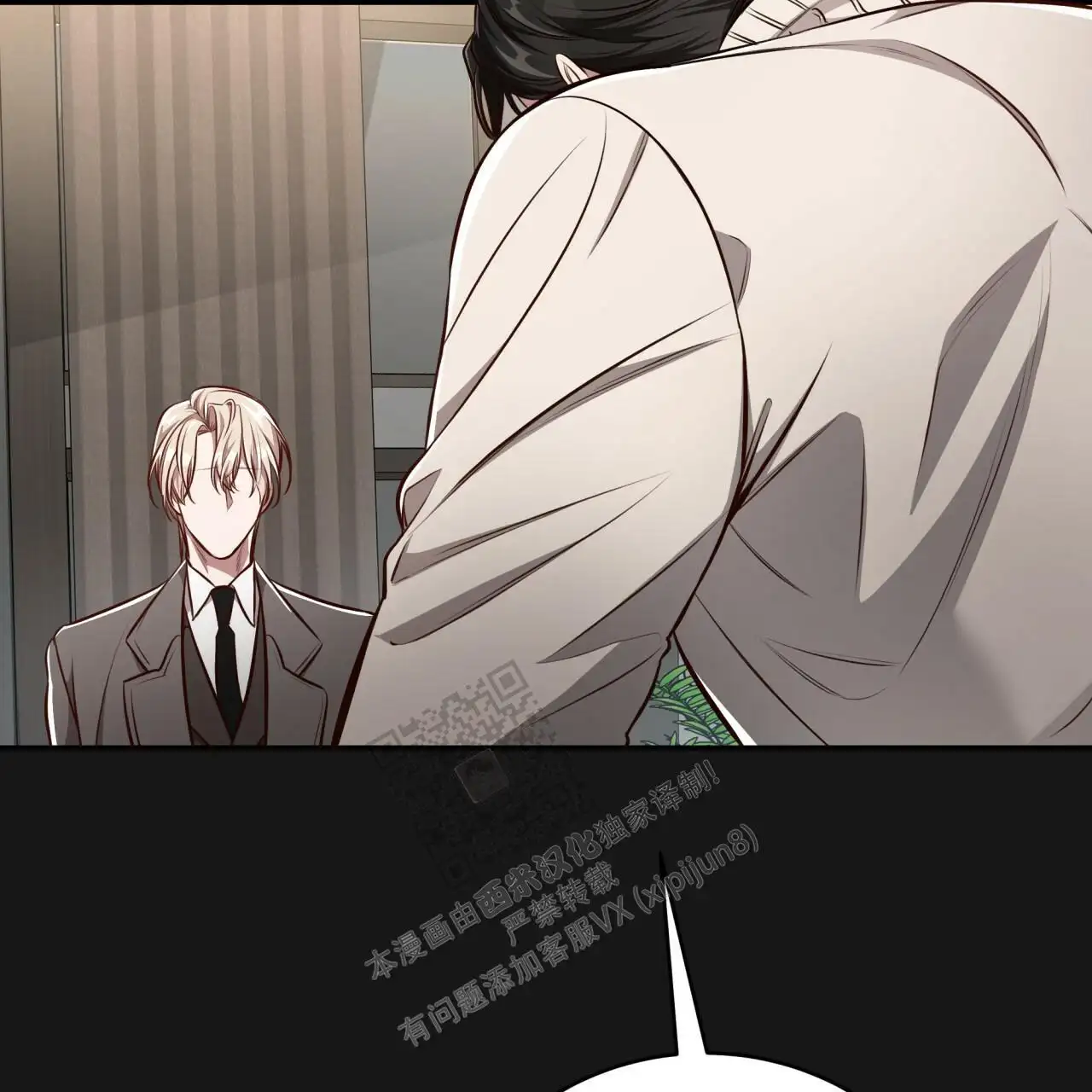 第128话40