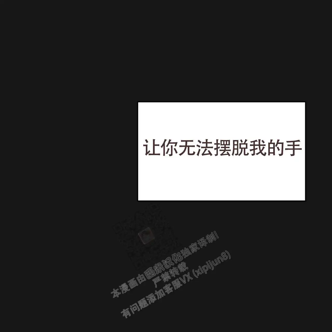 第128话63