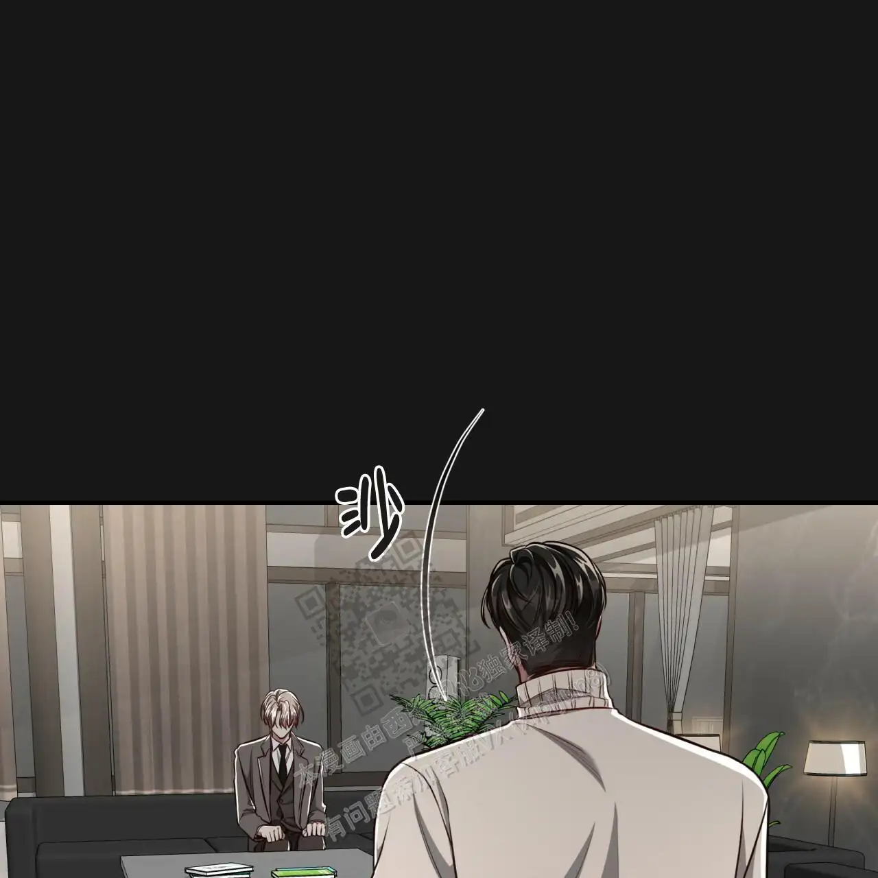 第128话6