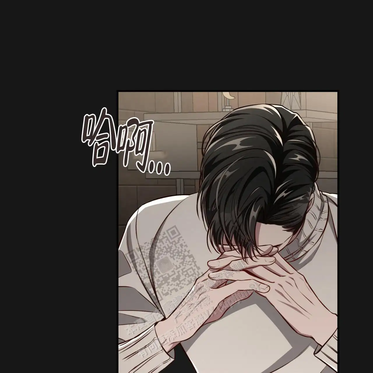 第128话4