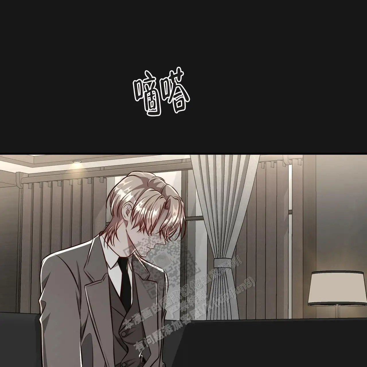 第128话2