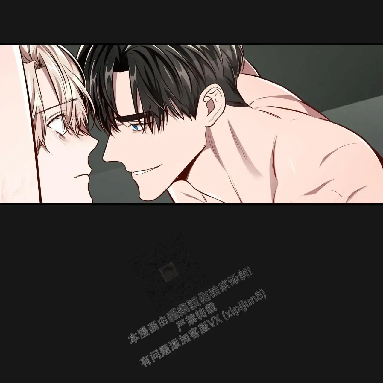 第128话76