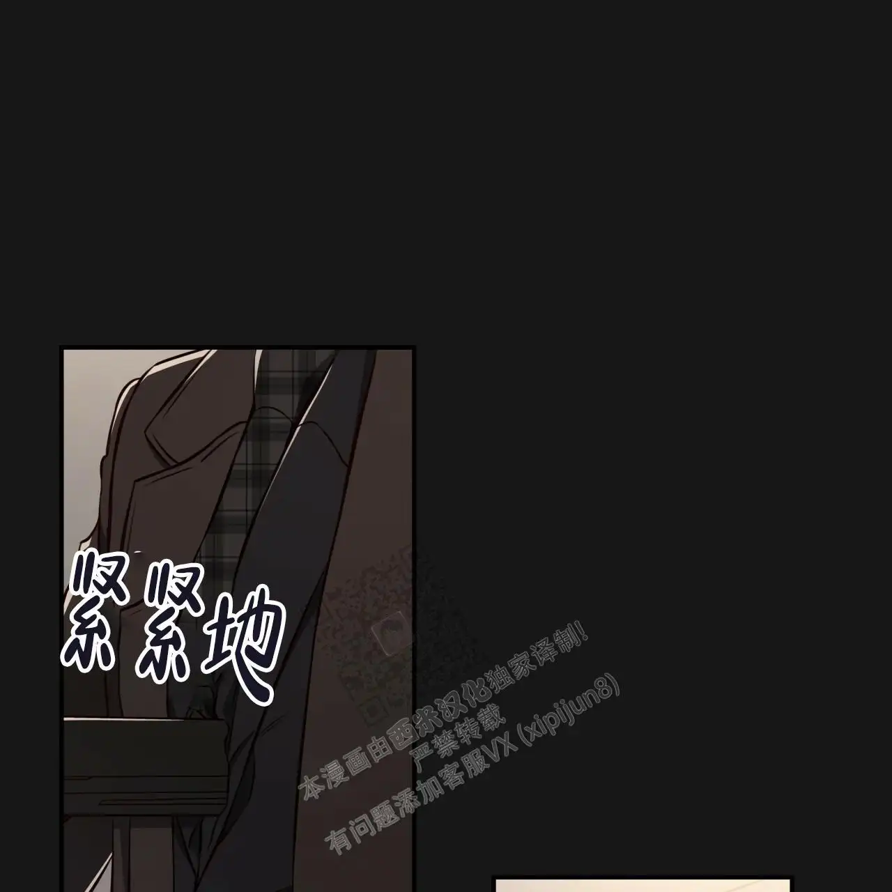 第129话32