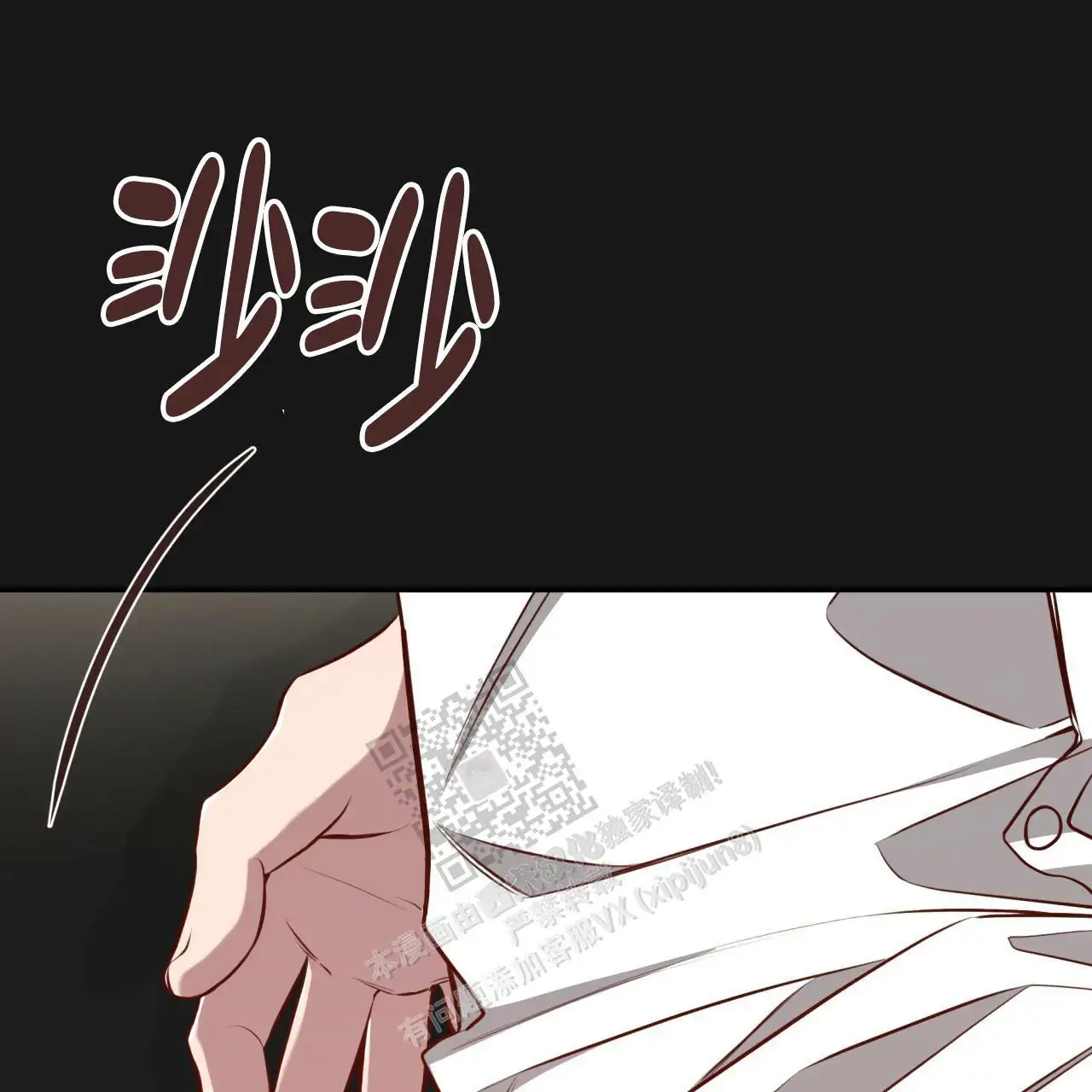 第129话23