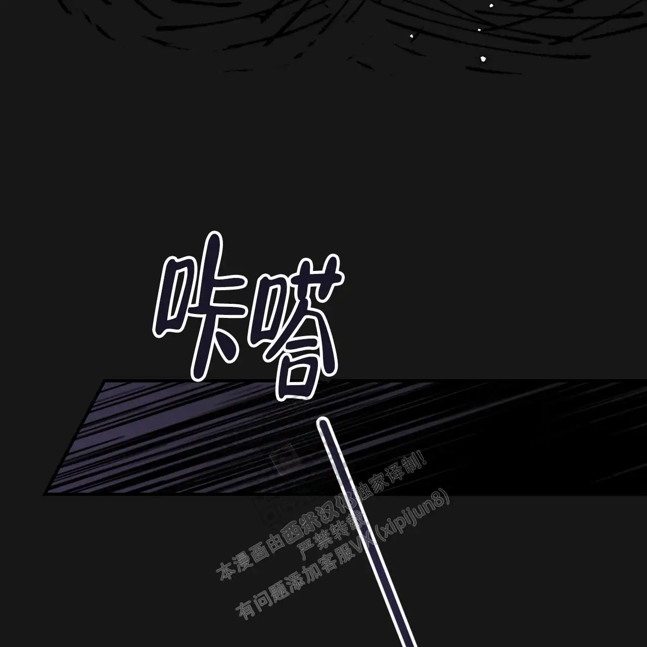 第129话31
