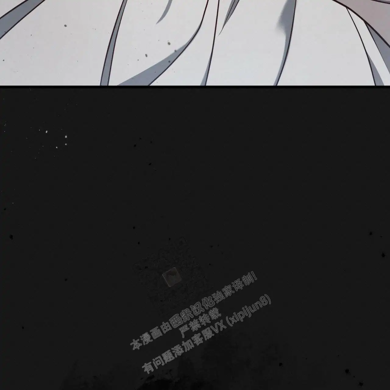 第129话14