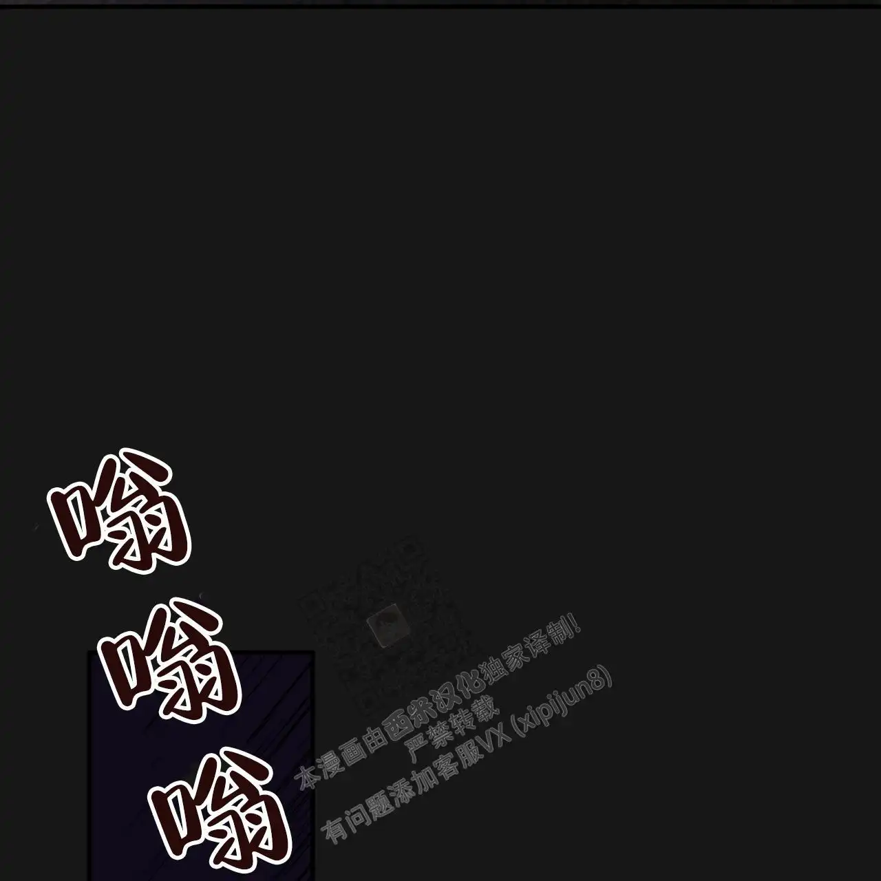 第129话51