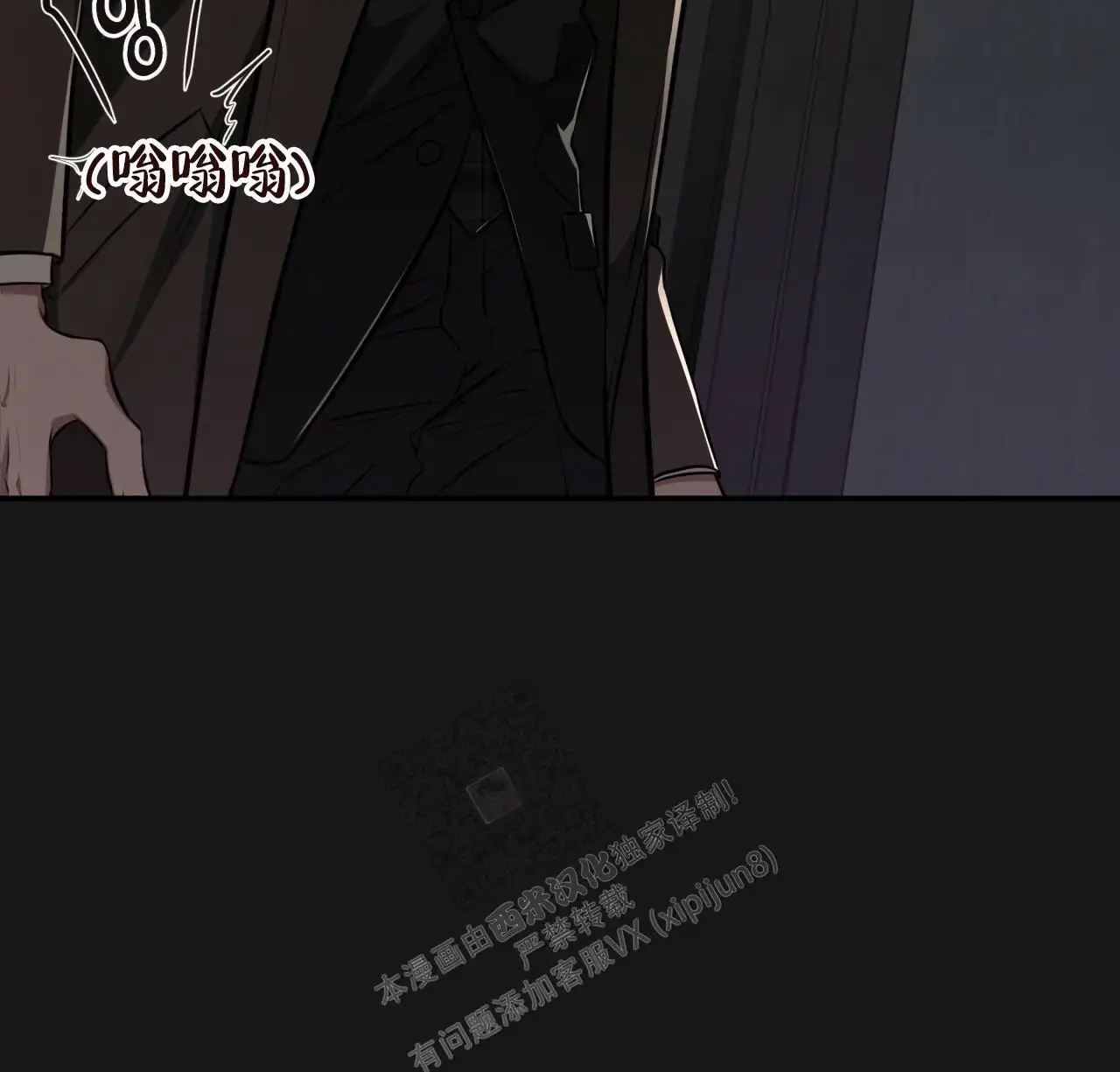 第129话47