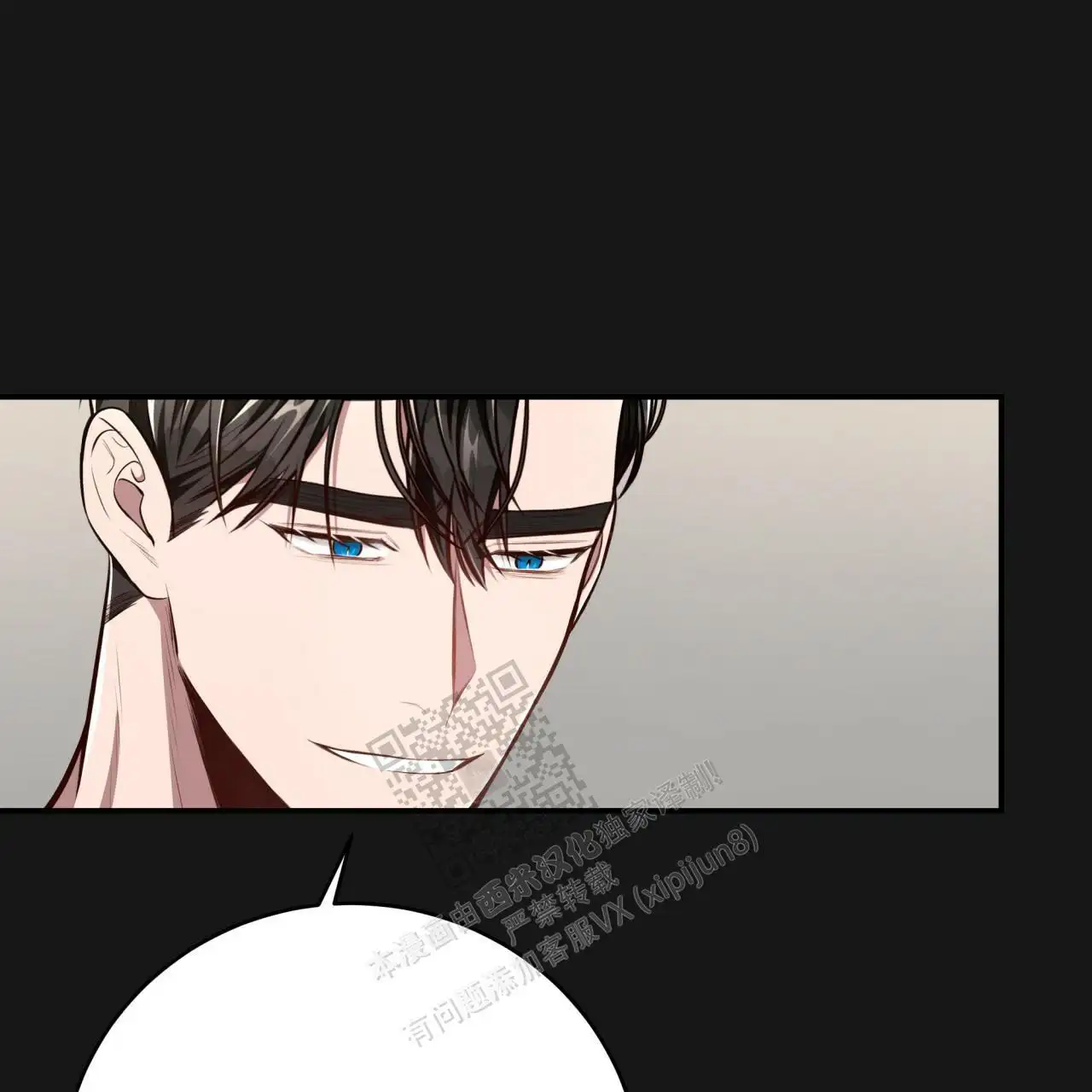 第129话4