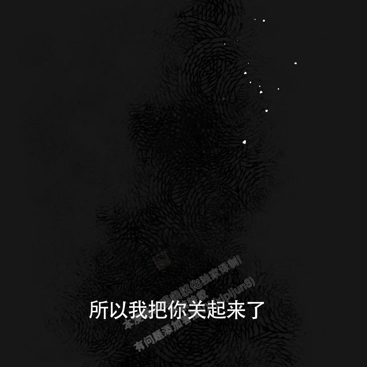 第129话0