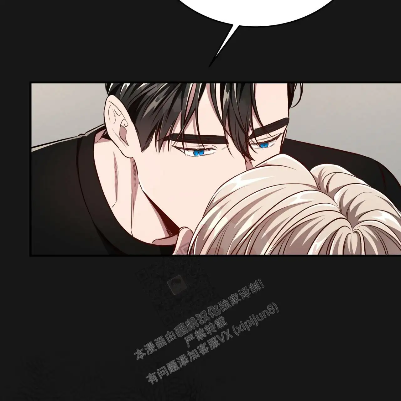 第129话10