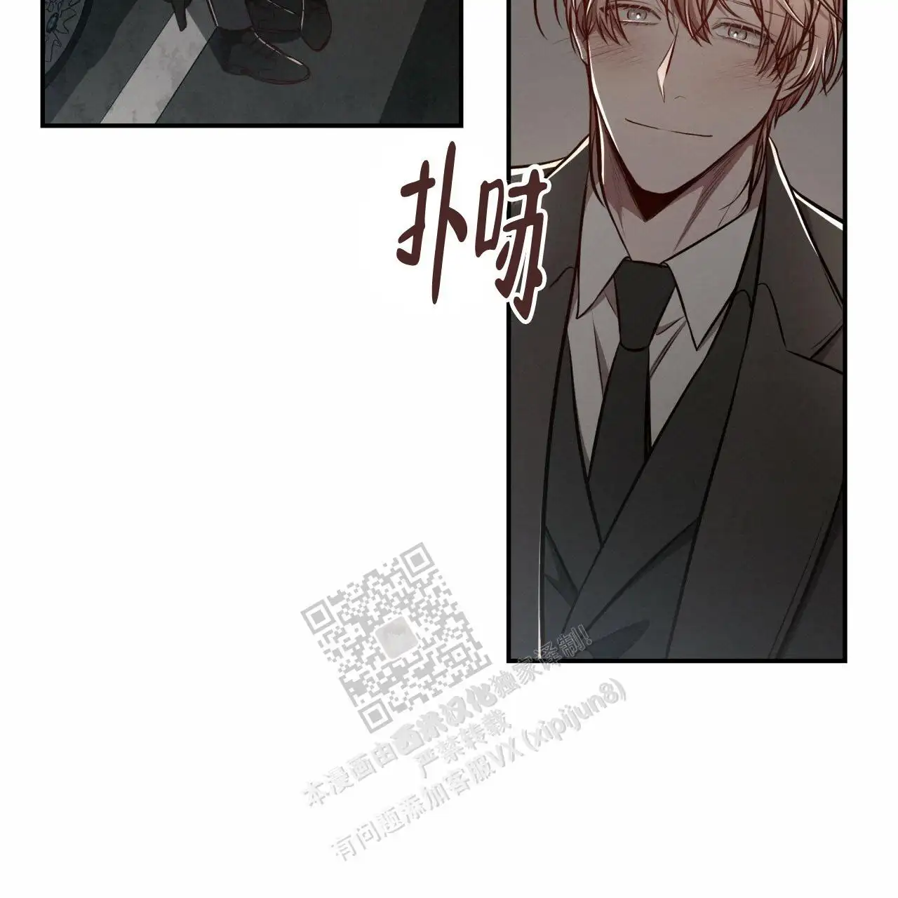 第129话71