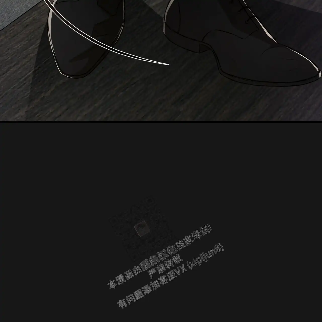 第129话44