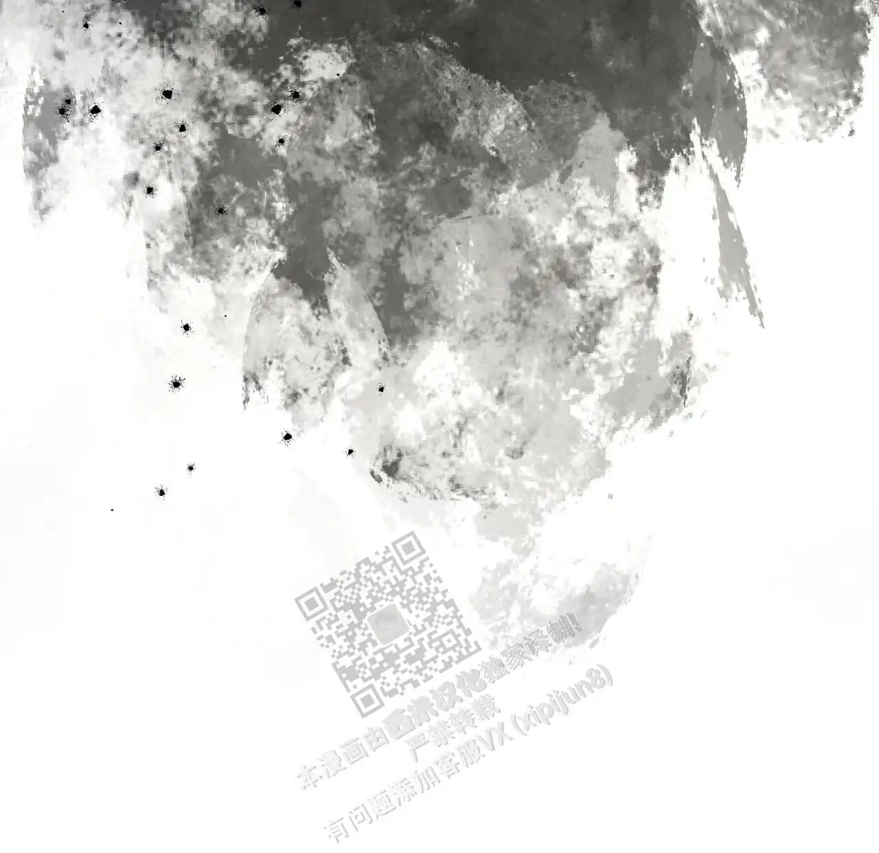 第129话62