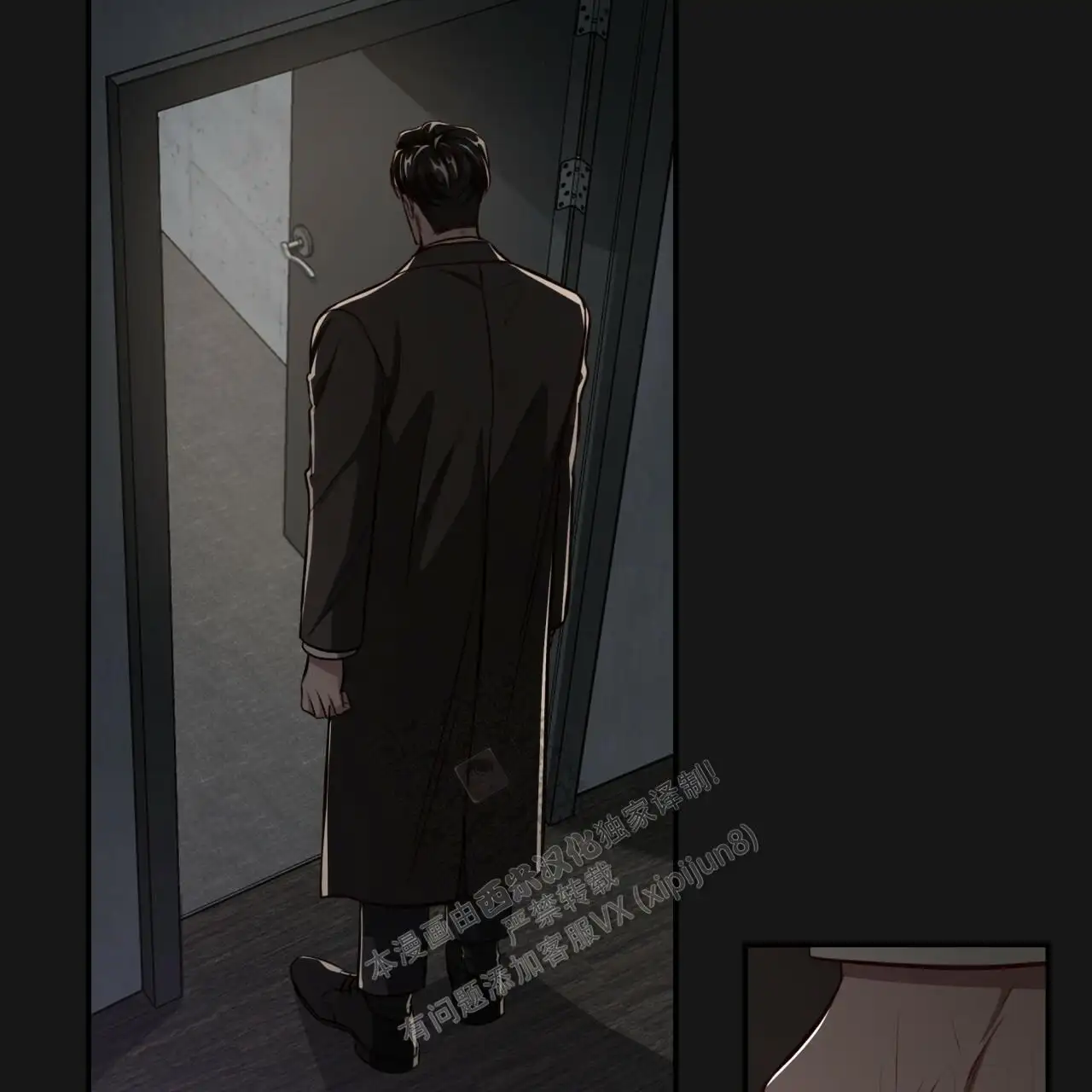 第129话41