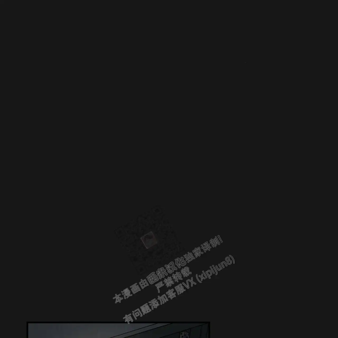 第129话40
