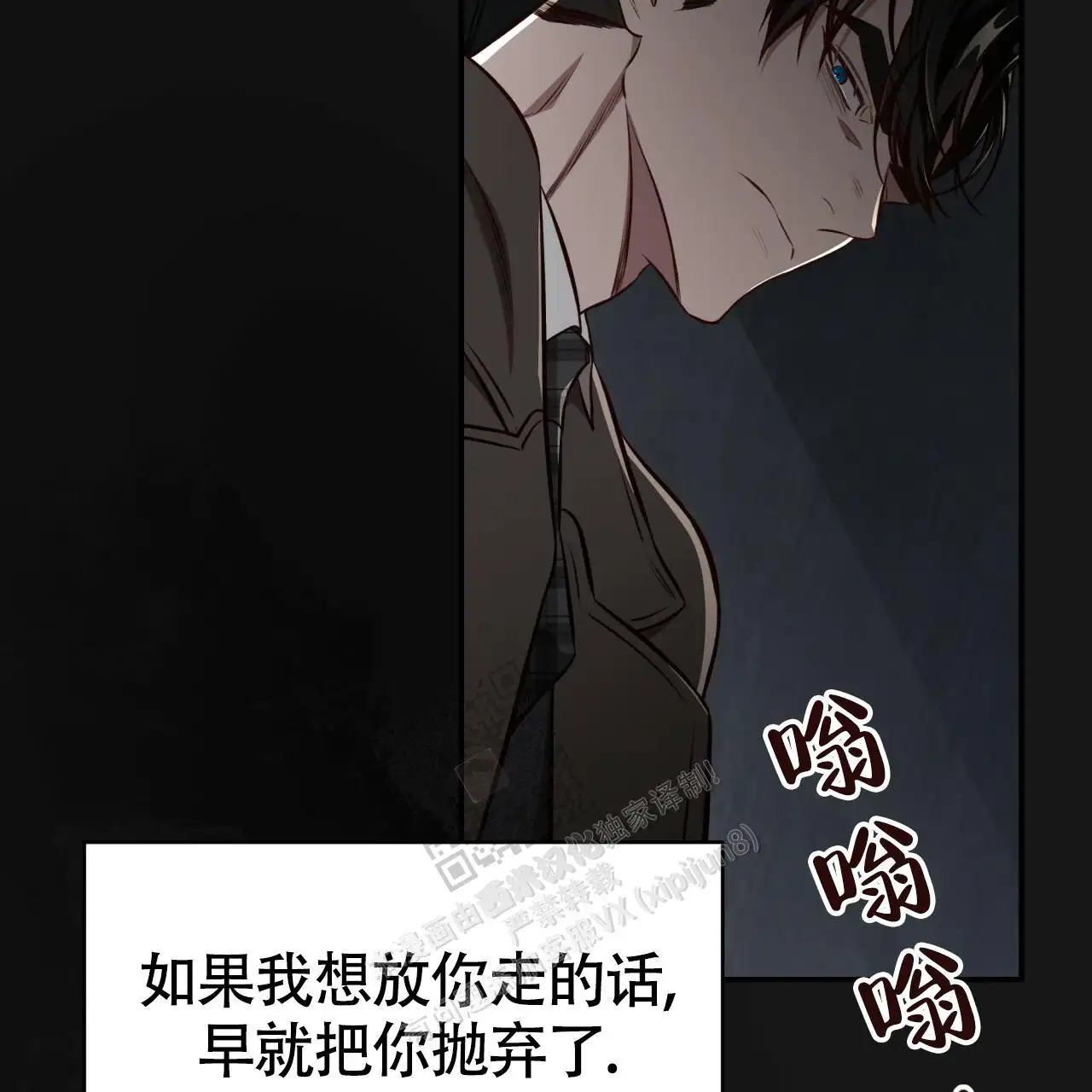 第129话53
