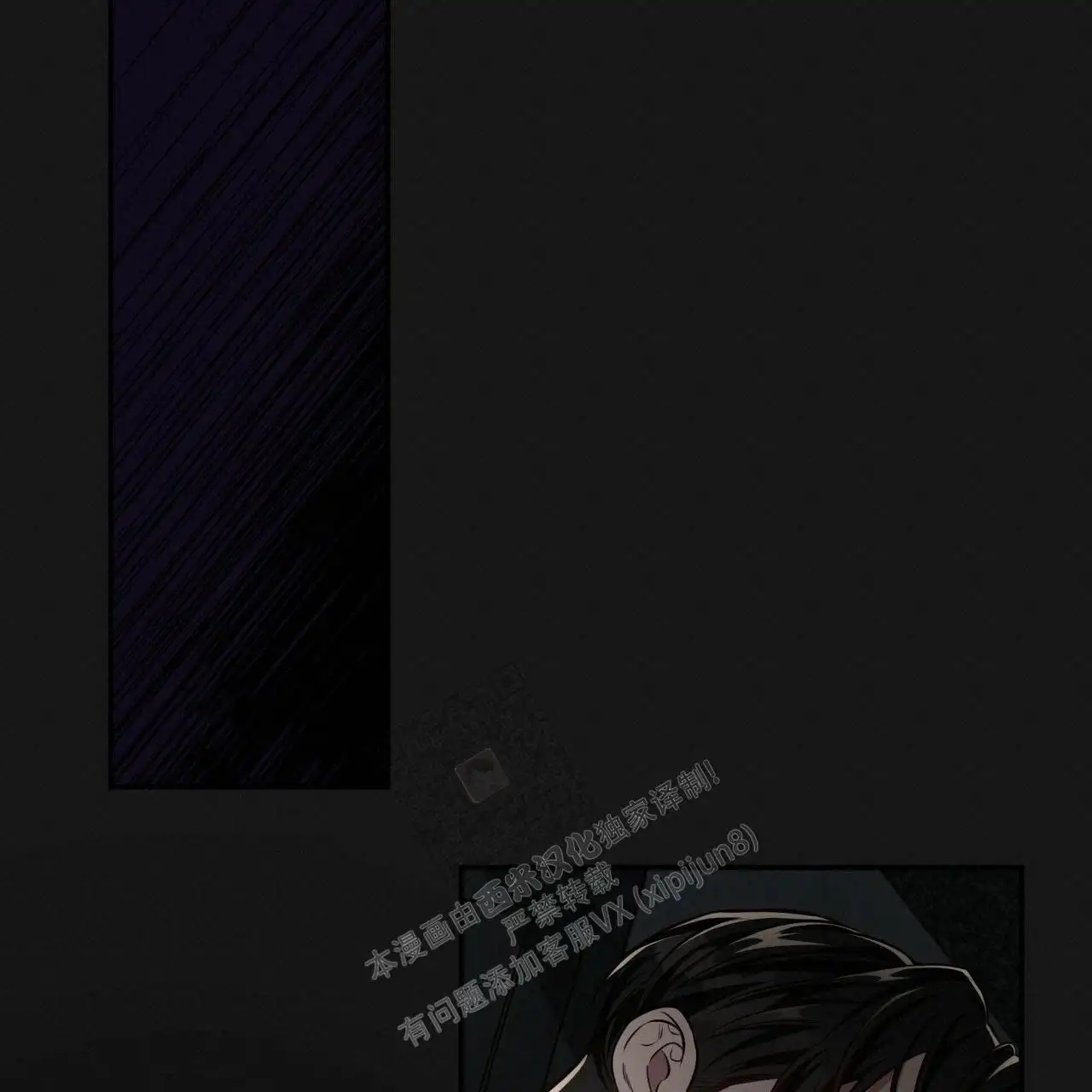 第129话52