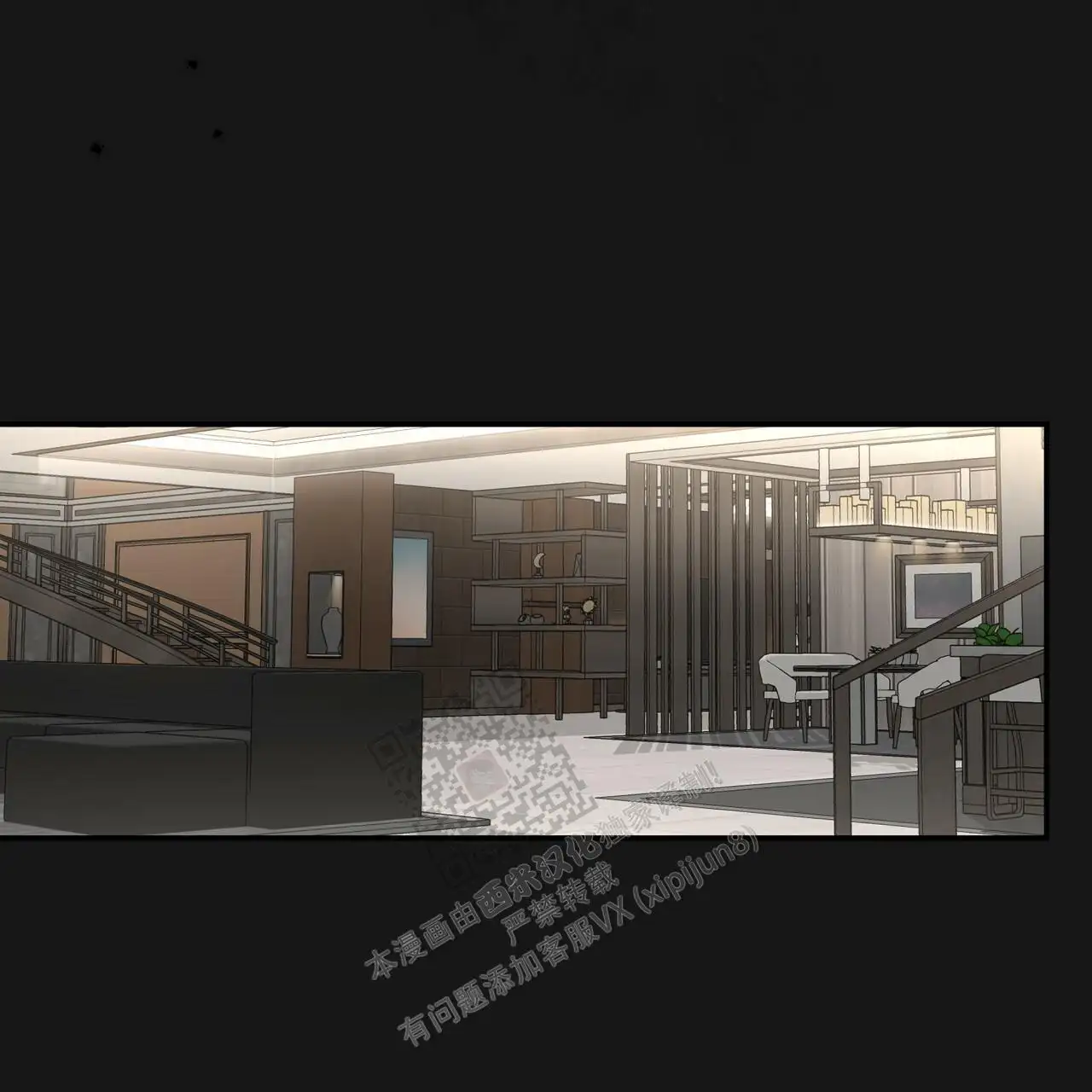第129话16