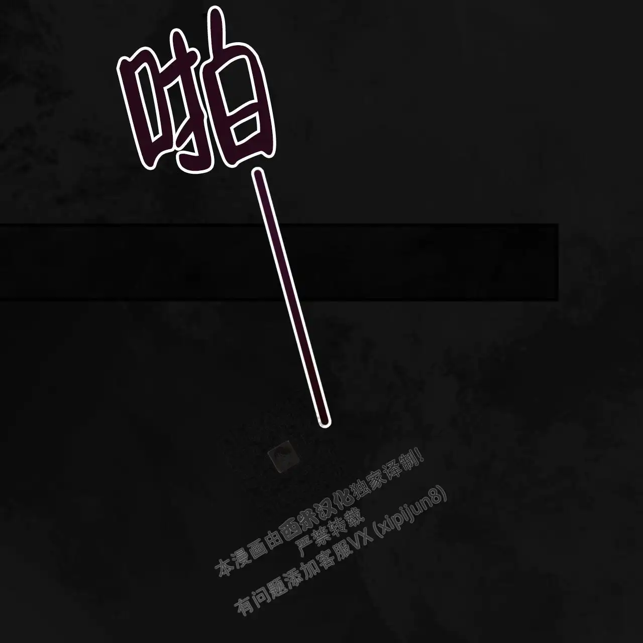 第129话55