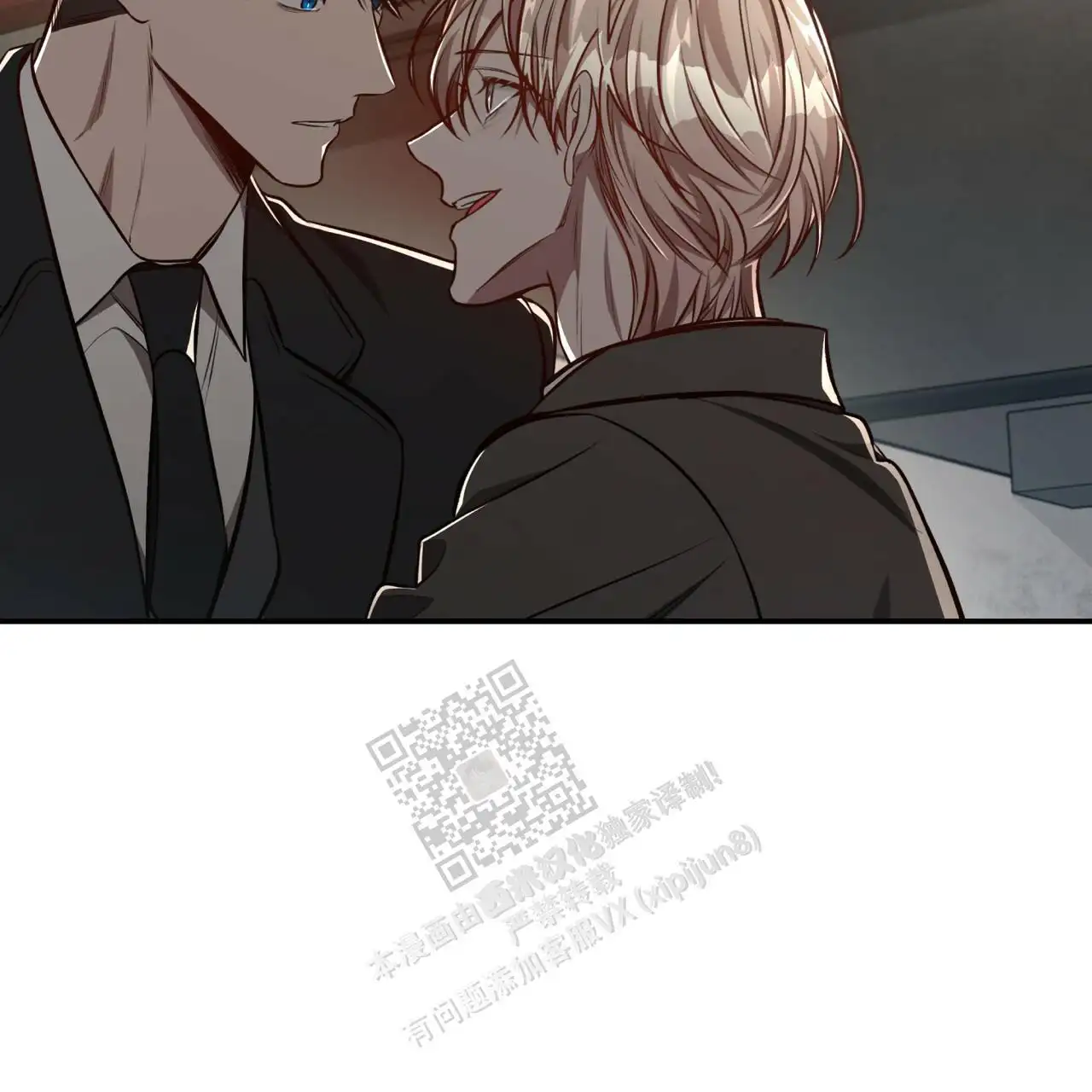 第129话76