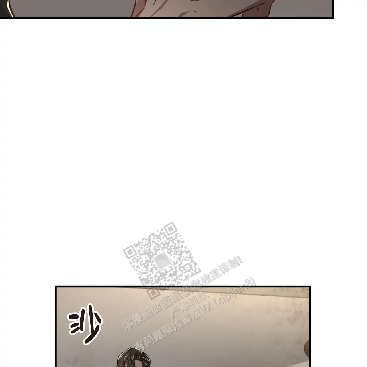第129话64