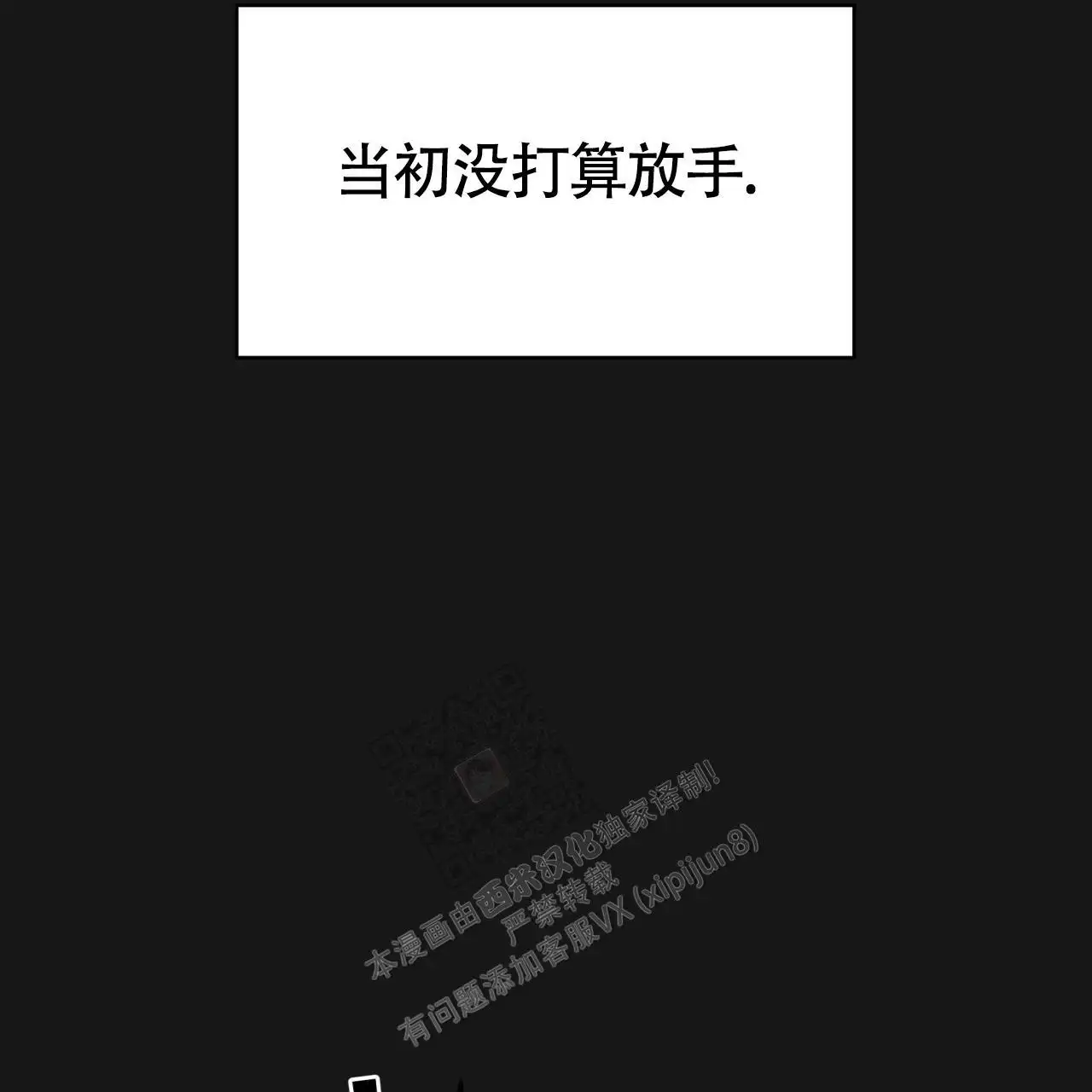 第129话45