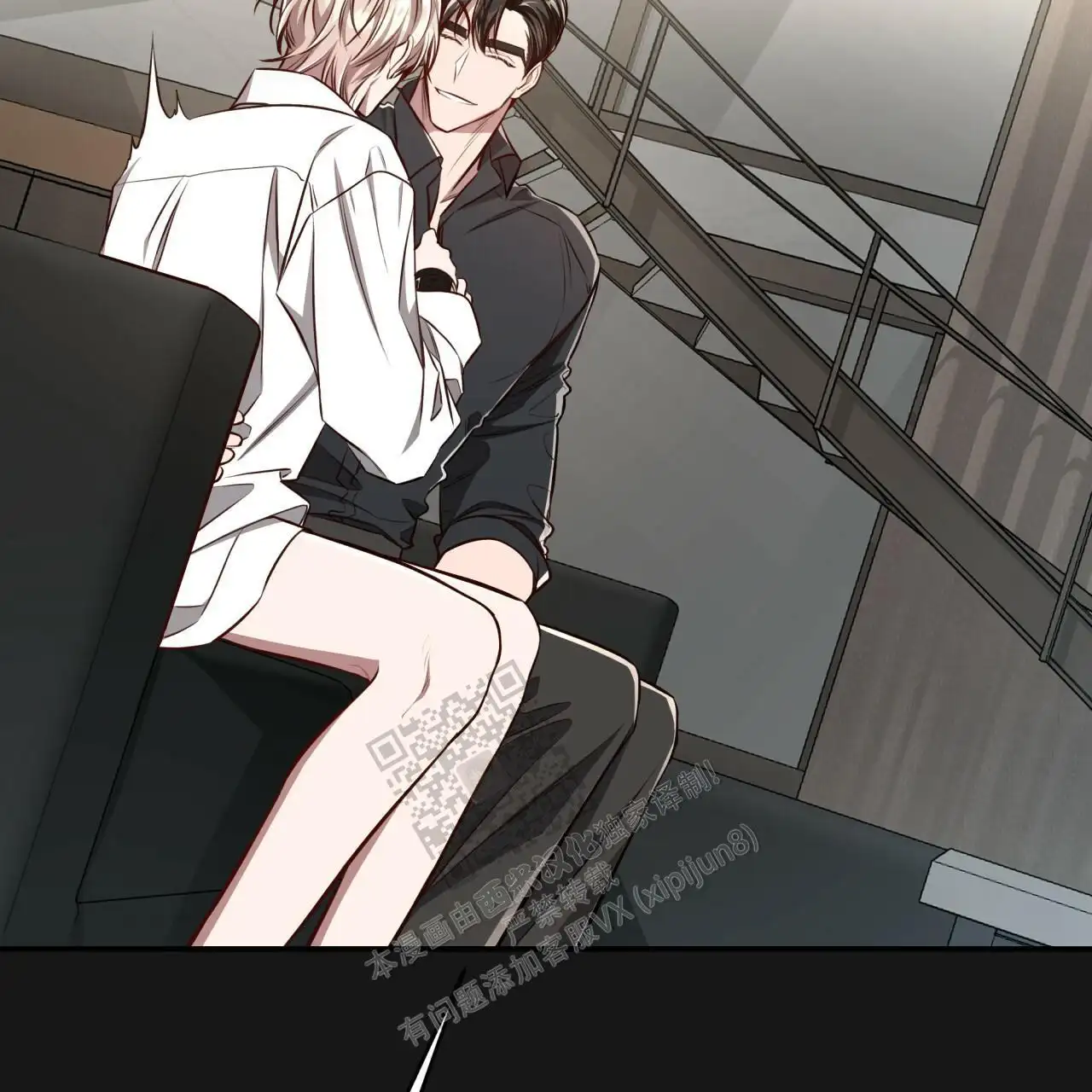 第129话26
