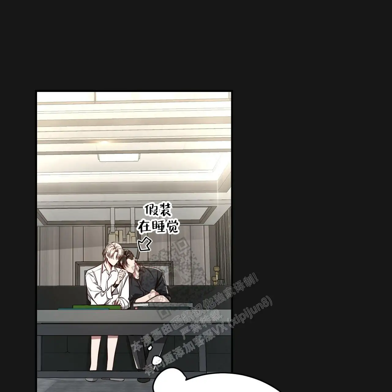 第129话19