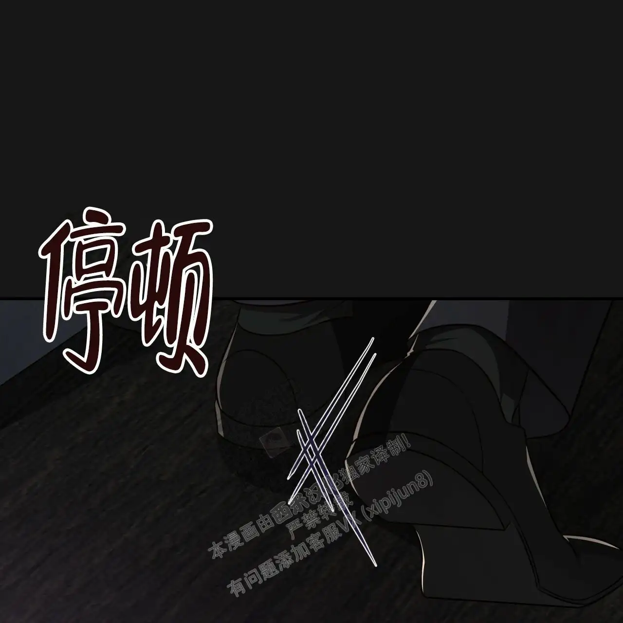 第129话50