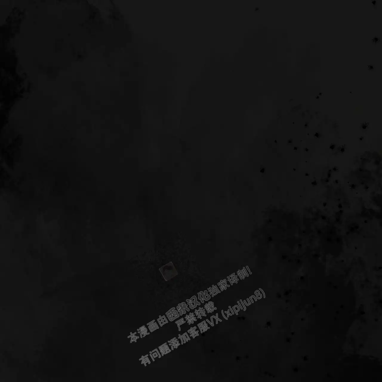 第129话60