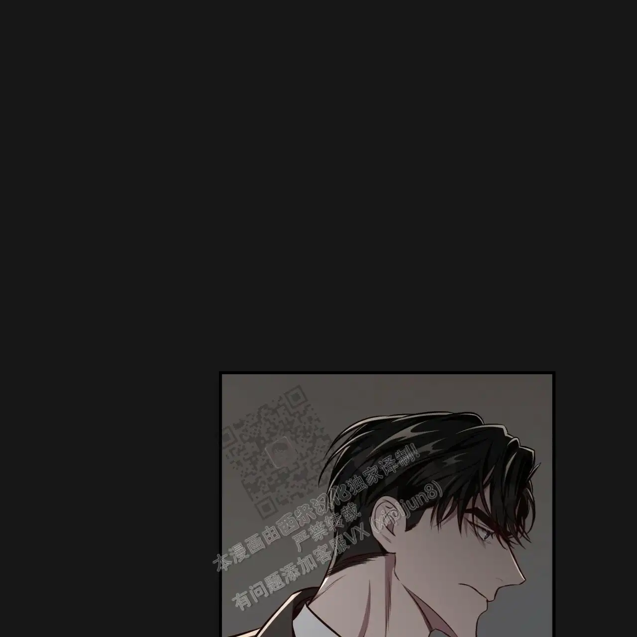 第129话48