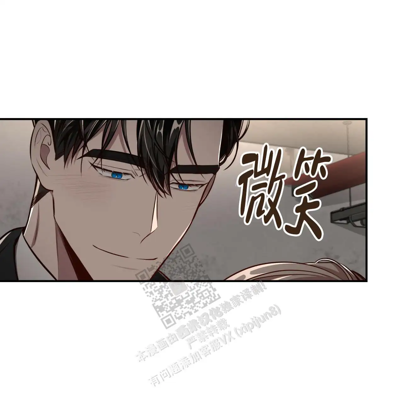 第129话78