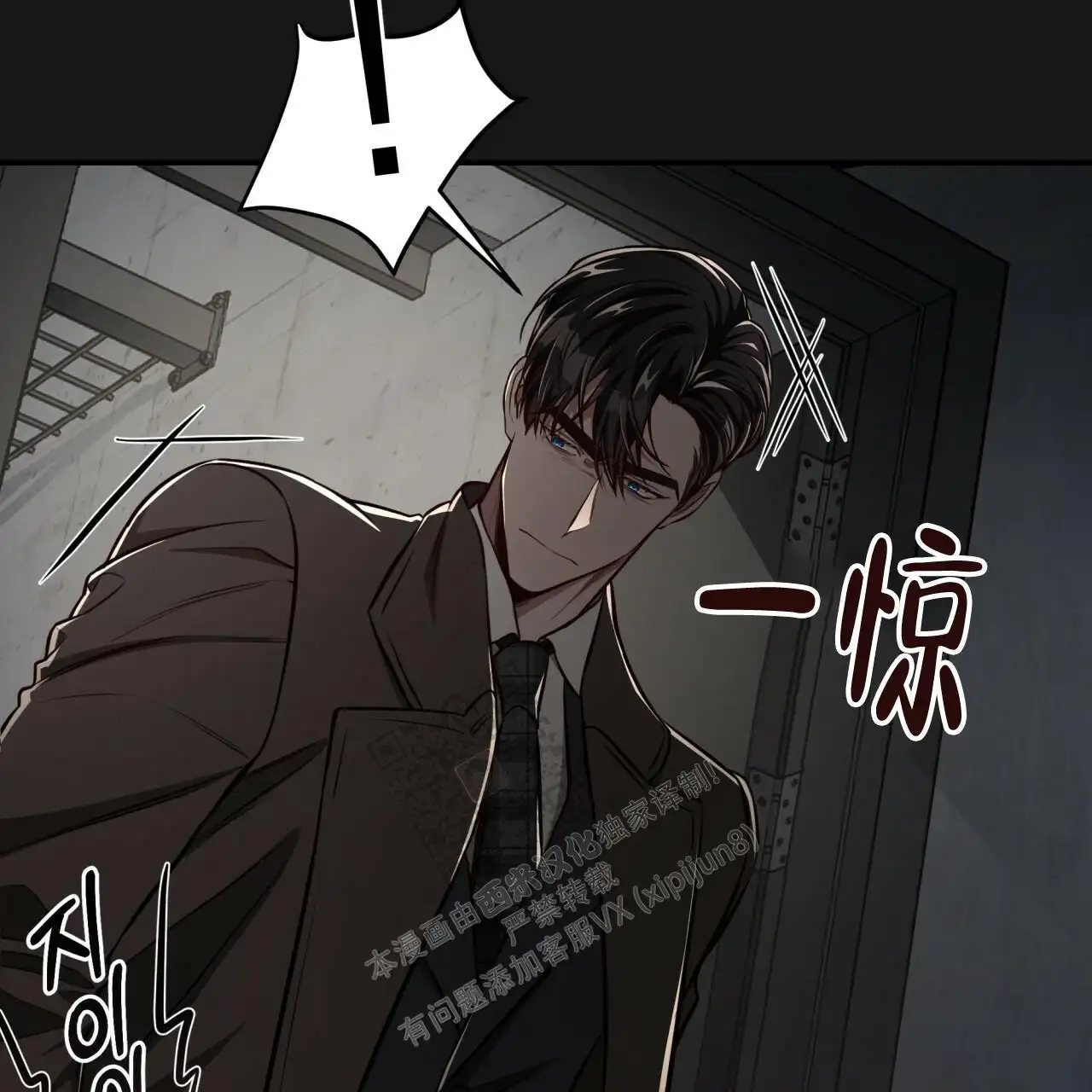 第129话46