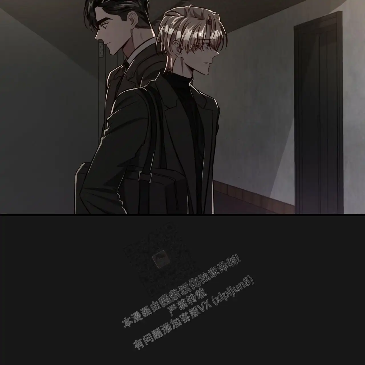 第129话39