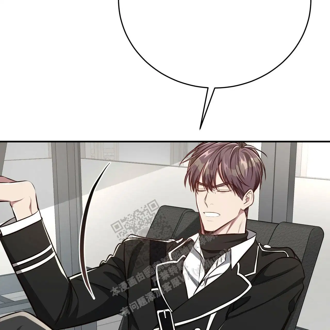 第130话19