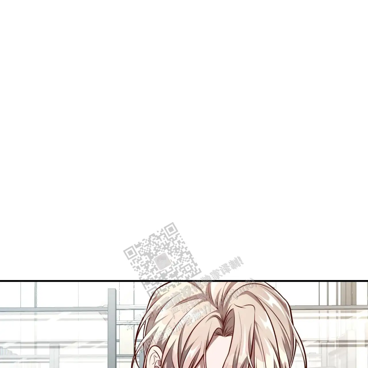 第130话41
