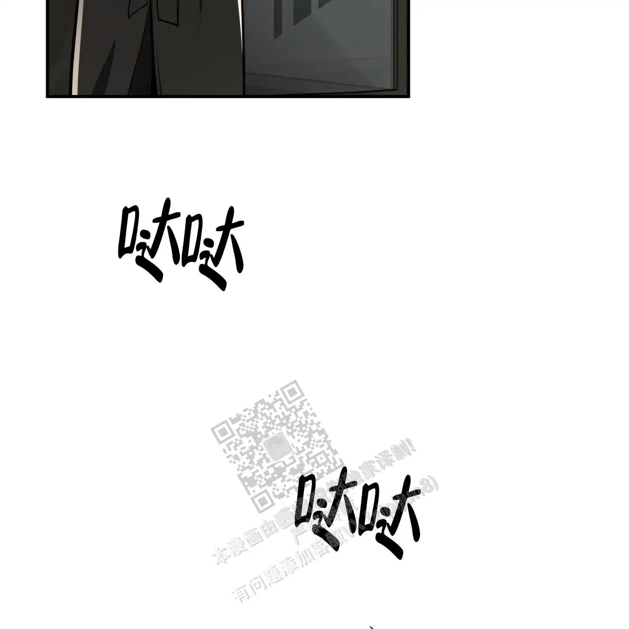 第130话72