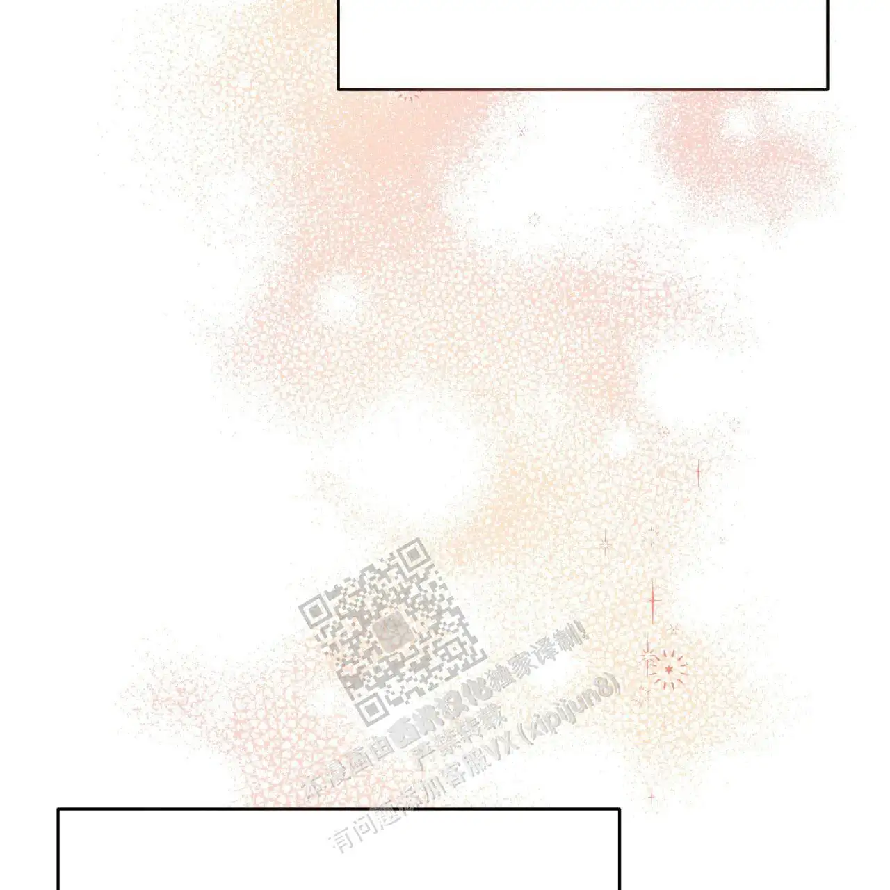 第130话53