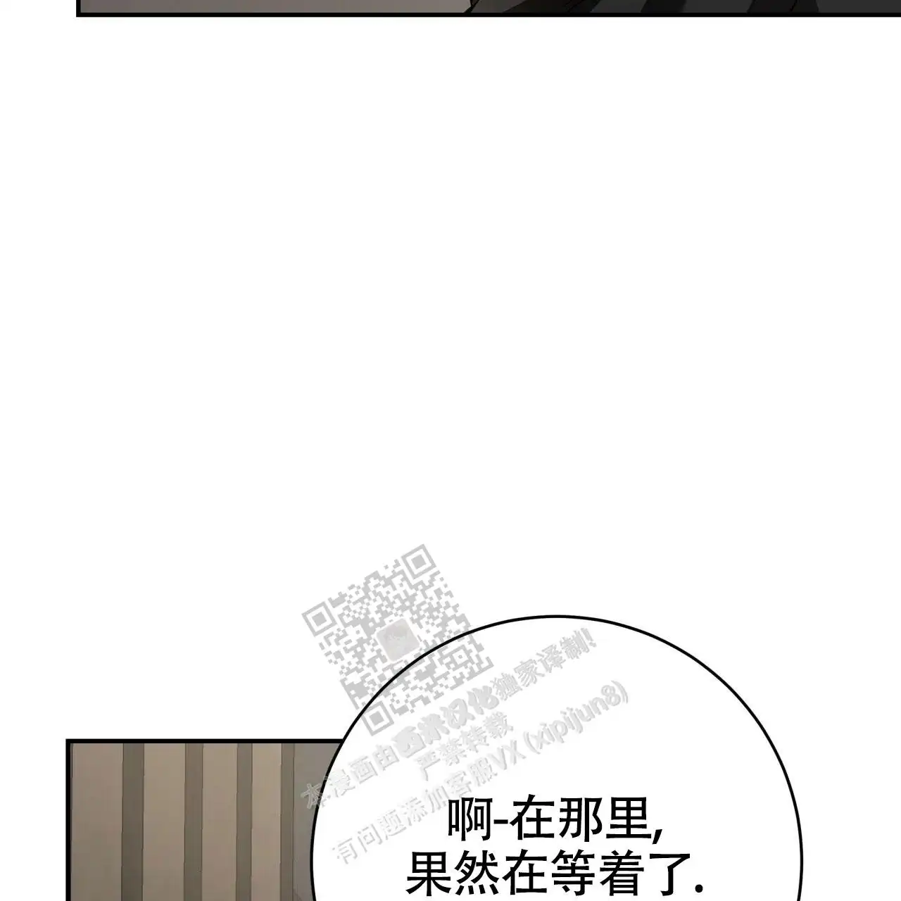 第130话70