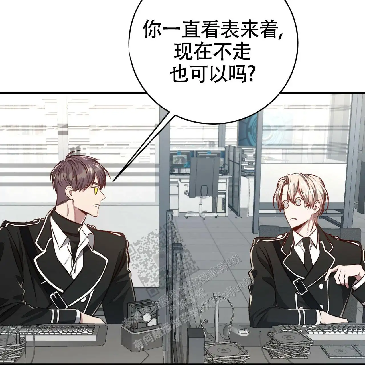 第130话55