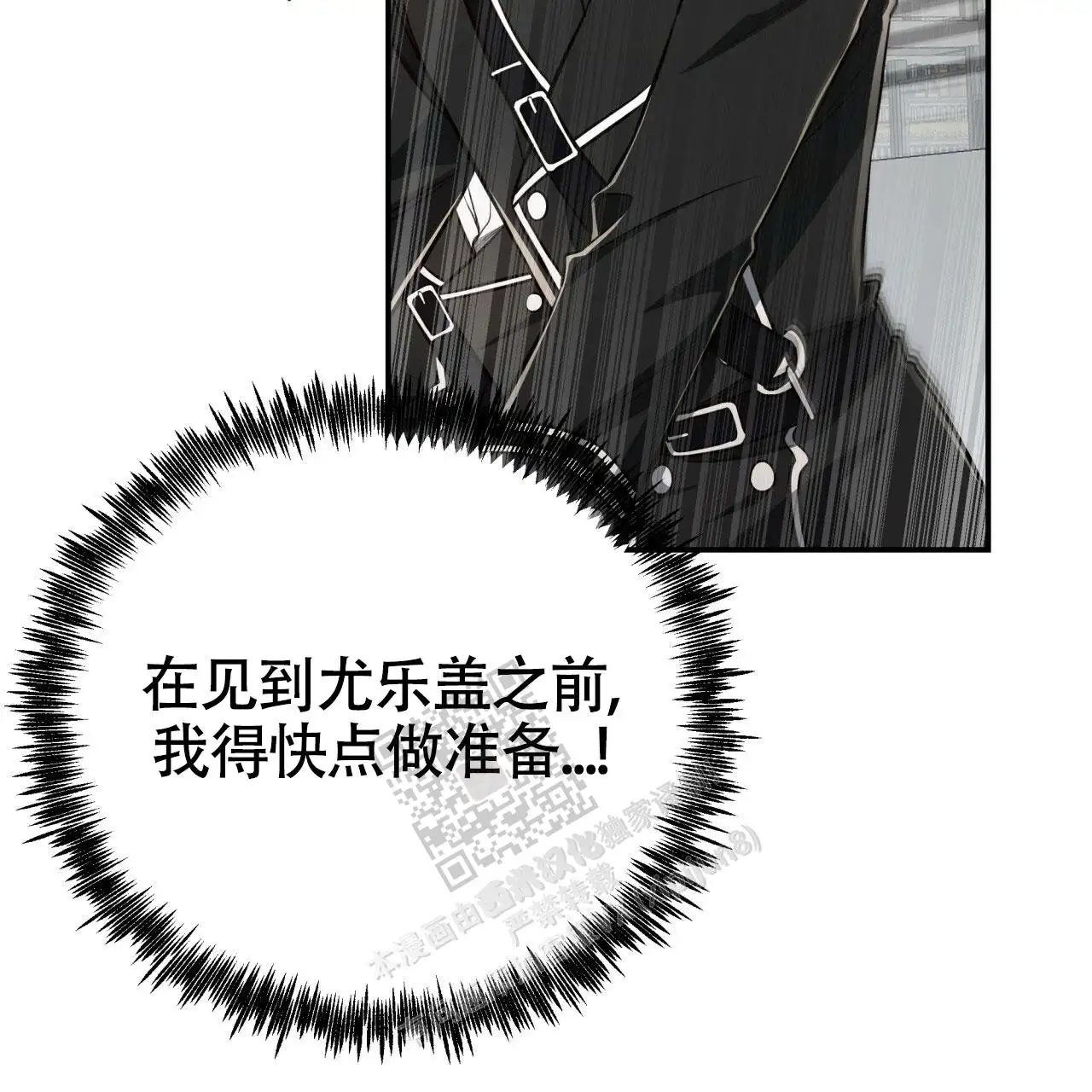 第130话60