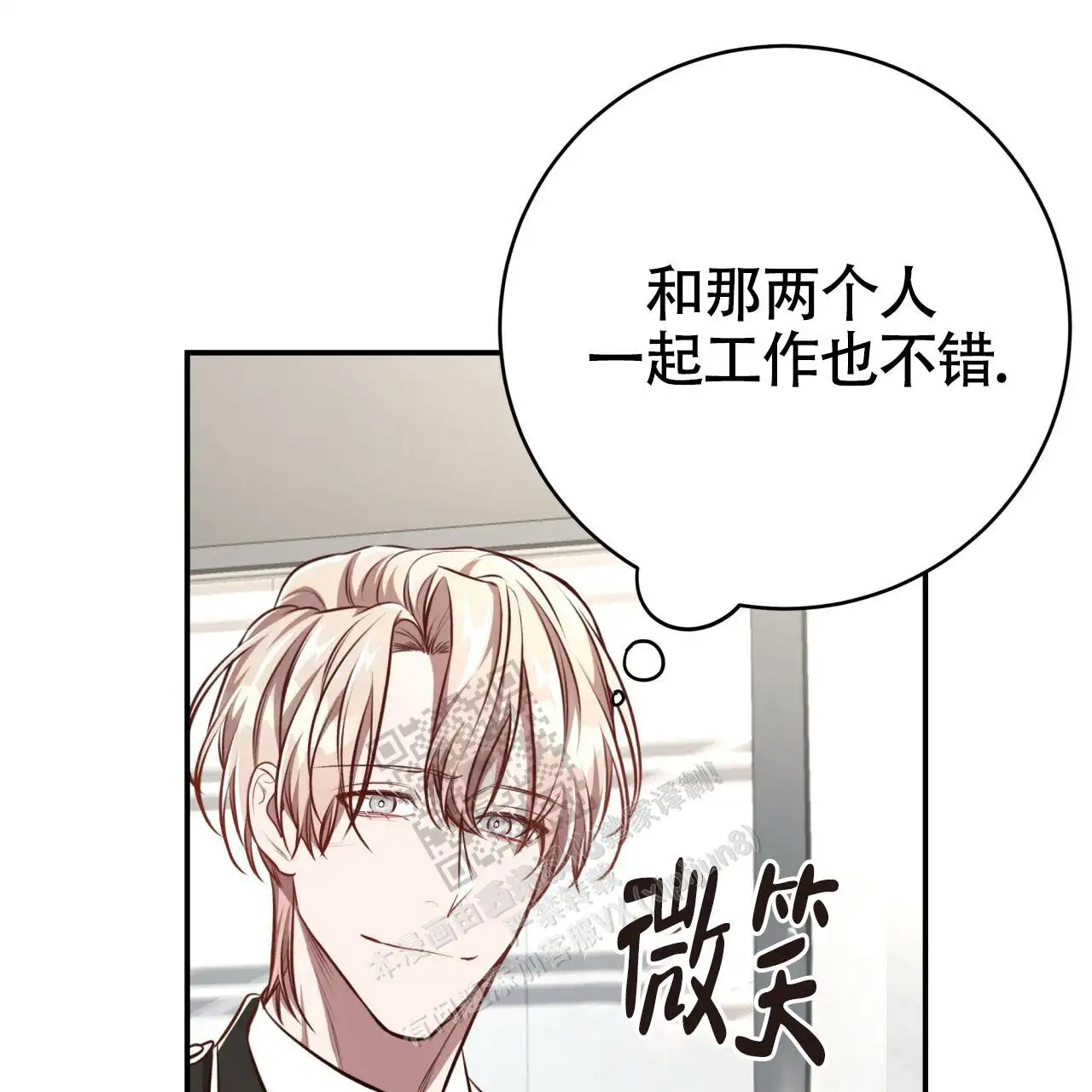 第130话50